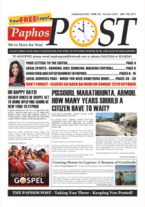 Paphos Post October 2026